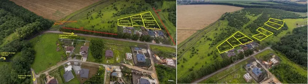Участок в Орловская область, Орловский район, Санаторий Дубрава тер.  ... - Фото 0