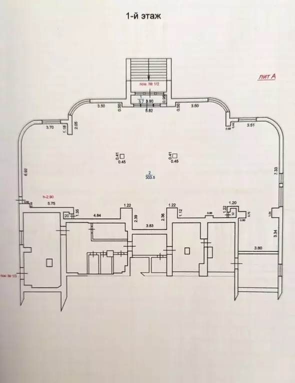 Помещение свободного назначения в Краснодарский край, Новороссийск ул. ... - Фото 2