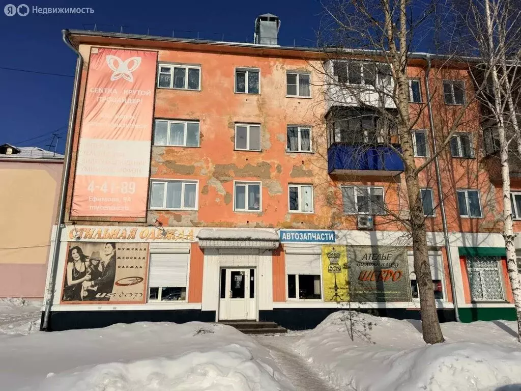 Помещение свободного назначения (166.8 м) - Фото 1