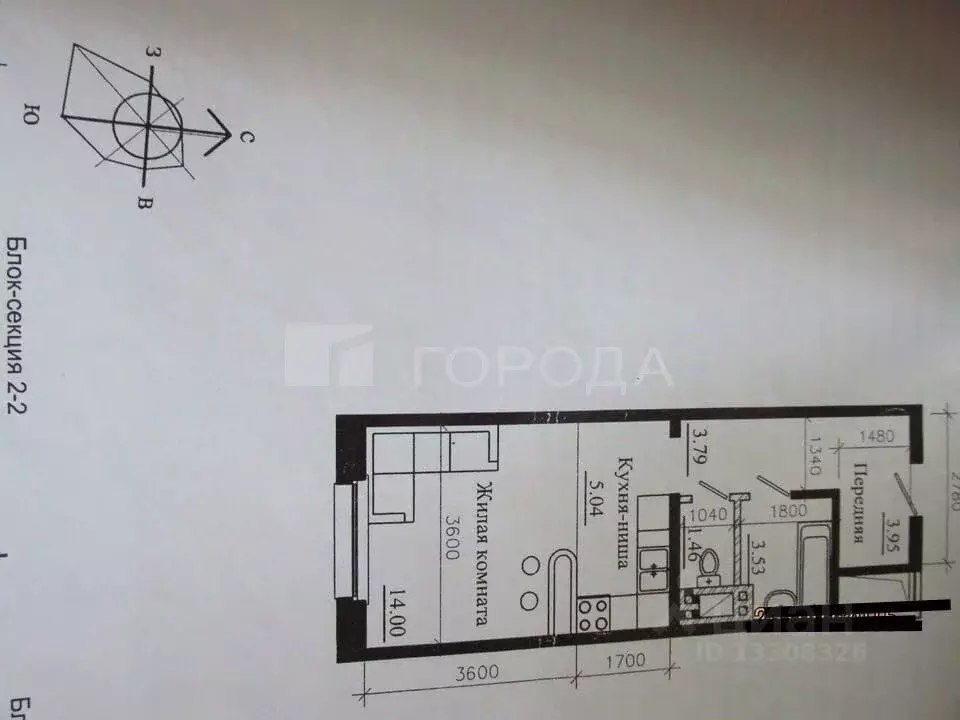 Студия Новосибирская область, Новосибирск Горский мкр, 82 (32.3 м) - Фото 1