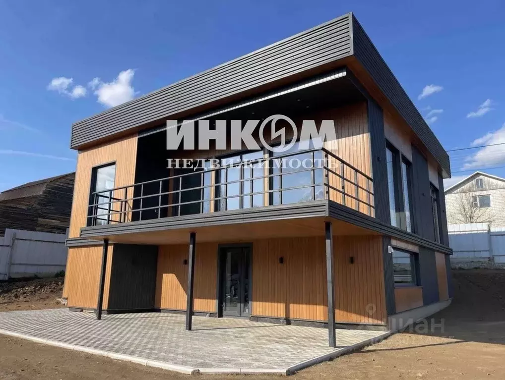 Дом в Московская область, Клин городской округ, д. Ногово 1 (186 м) - Фото 2