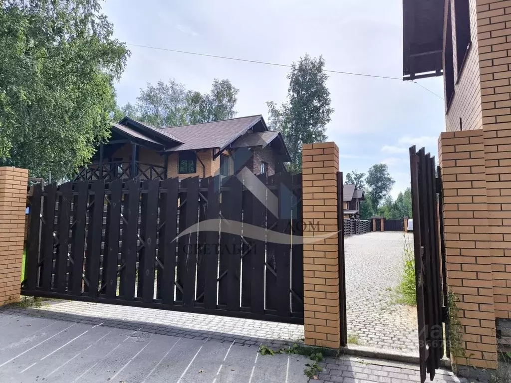 Участок в Алтайский край, Первомайский район, с. Бобровка, Березка мкр ... - Фото 2