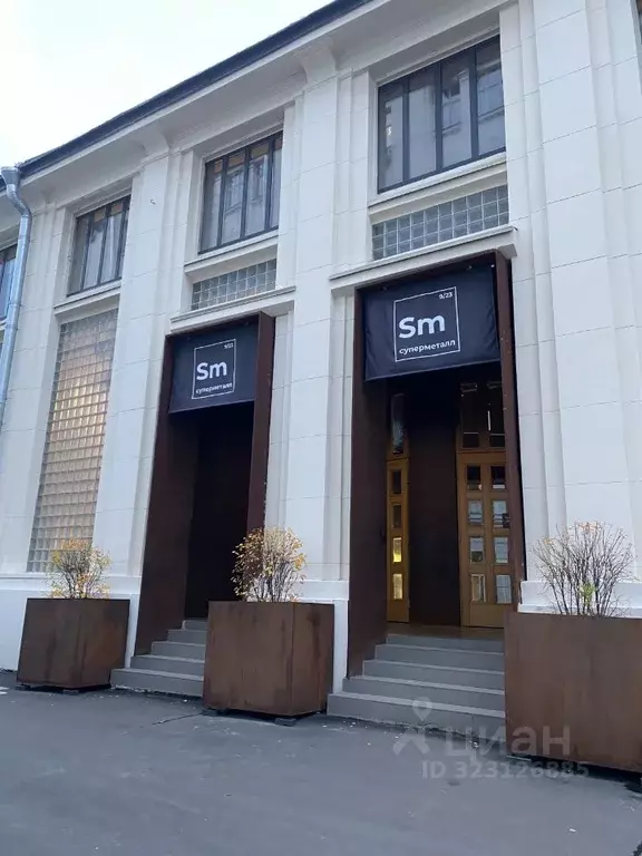 Офис в Москва ул. Радио, 23/9С1 (35 м) - Фото 2