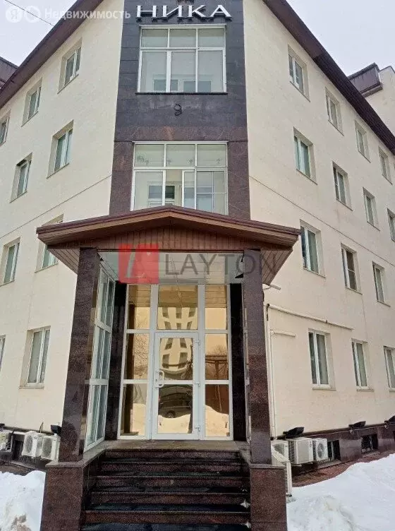 Офис (59 м) - Фото 1