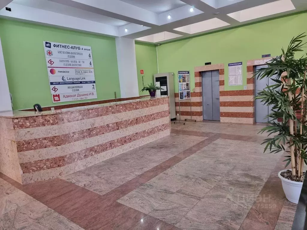 Офис в Москва Рублевское ш., 48/1 (52 м) - Фото 2