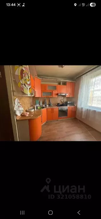 2-к кв. Белгородская область, Белгород Гостенская ул., 3 (55.0 м) - Фото 0