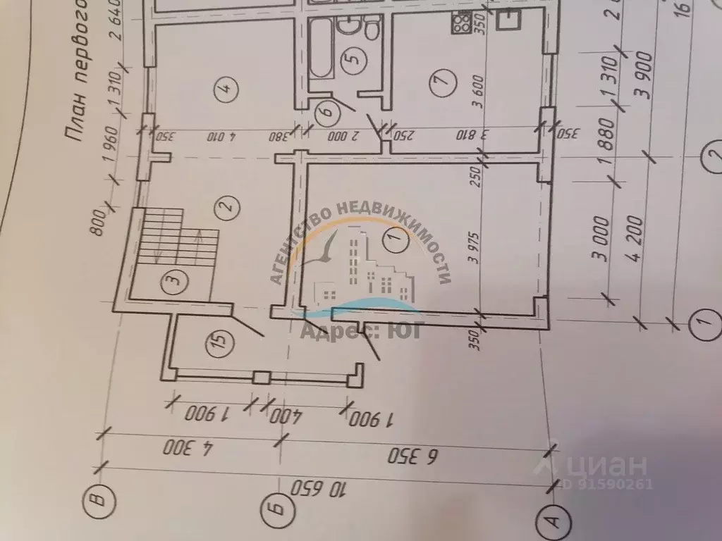 Дом в Краснодарский край, Анапа муниципальный округ, с. Цибанобалка ... - Фото 2