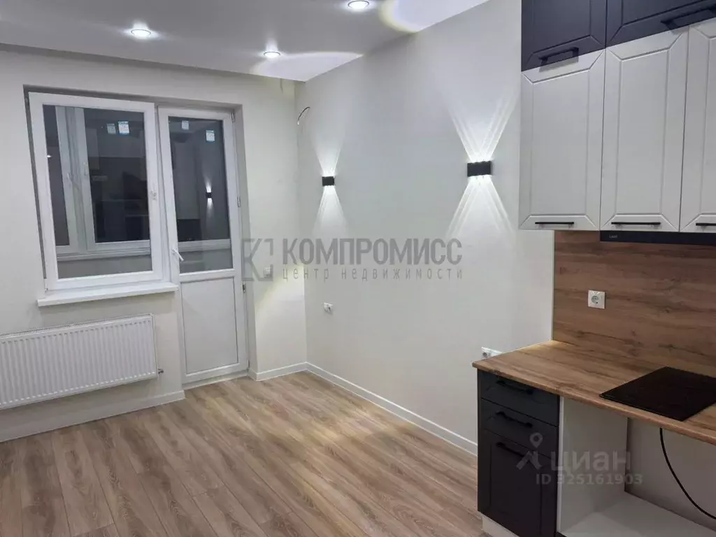 Студия Краснодарский край, Краснодар ул. Евгении Жигуленко (24.0 м) - Фото 1