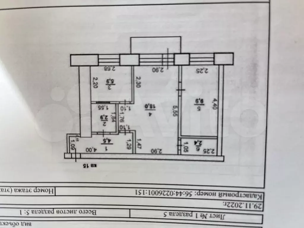 2-к. квартира, 44 м, 4/4 эт. - Фото 0