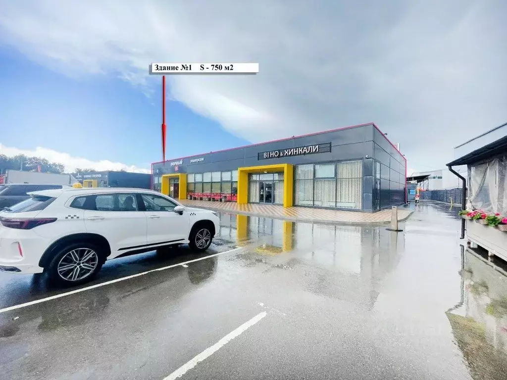 Офис в Московская область, Химки ш. Вашутинское, 33/1 (1500 м) - Фото 2