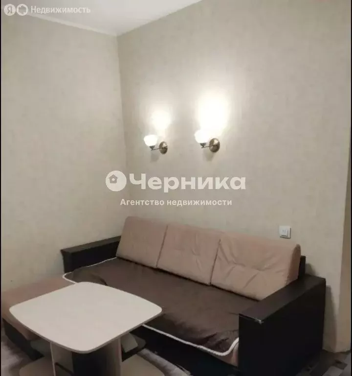 Дом в Новошахтинск, Отечественная улица, 52 (45.5 м) - Фото 1