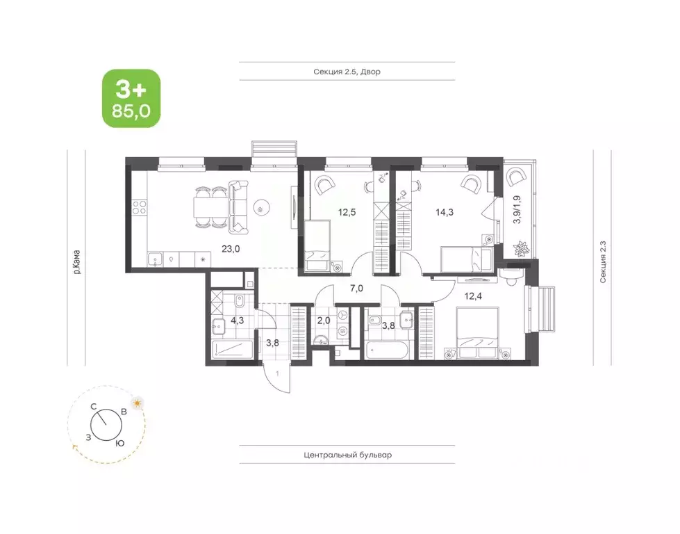 3-к кв. Татарстан, Набережные Челны Премьер-квартал жилой комплекс ... - Фото 0