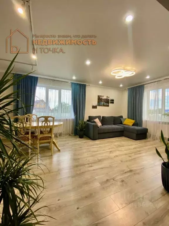 Дом в Башкортостан, Нефтекамск ул. Лебединая, 16А (142 м) - Фото 1