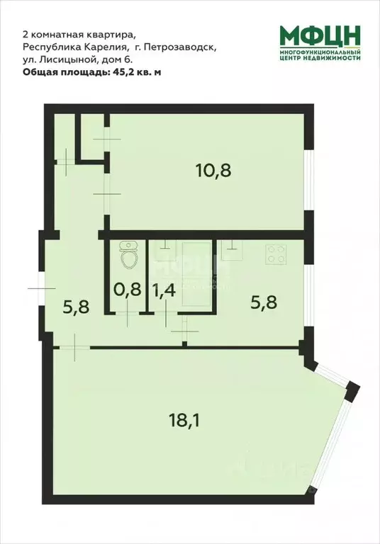 2-к кв. Карелия, Петрозаводск ул. Лисицыной, 6 (45.2 м) - Фото 2