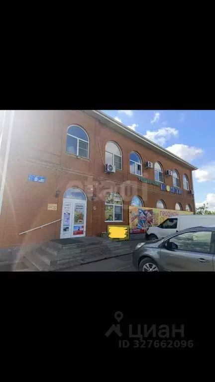 Помещение свободного назначения в Ростовская область, Мясниковский ... - Фото 2