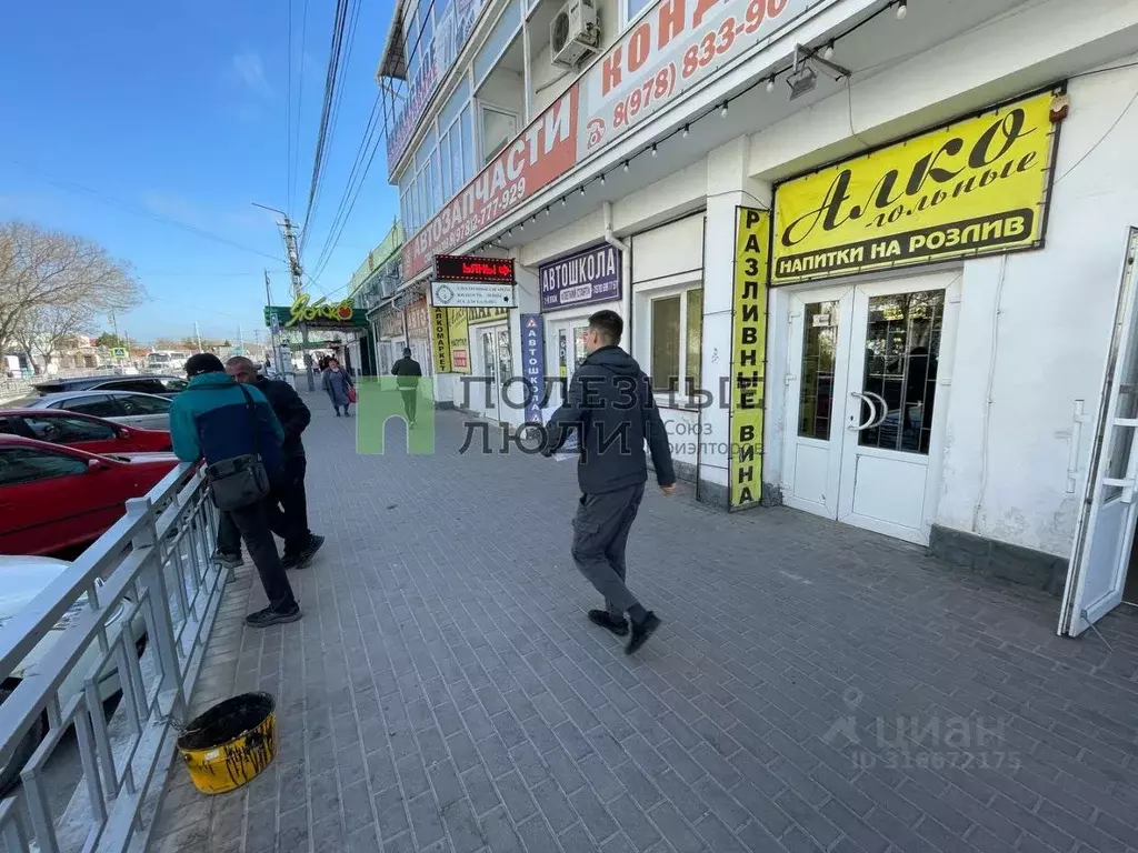 Помещение свободного назначения в Крым, Саки ул. 9-ти Героев, 2/30 (38 ... - Фото 0