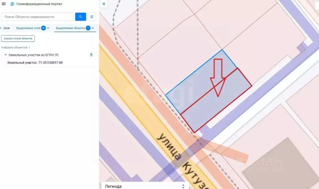 Участок в Тульская область, Тула ул. Кутузова, 59 (3.25 сот.) - Фото 1