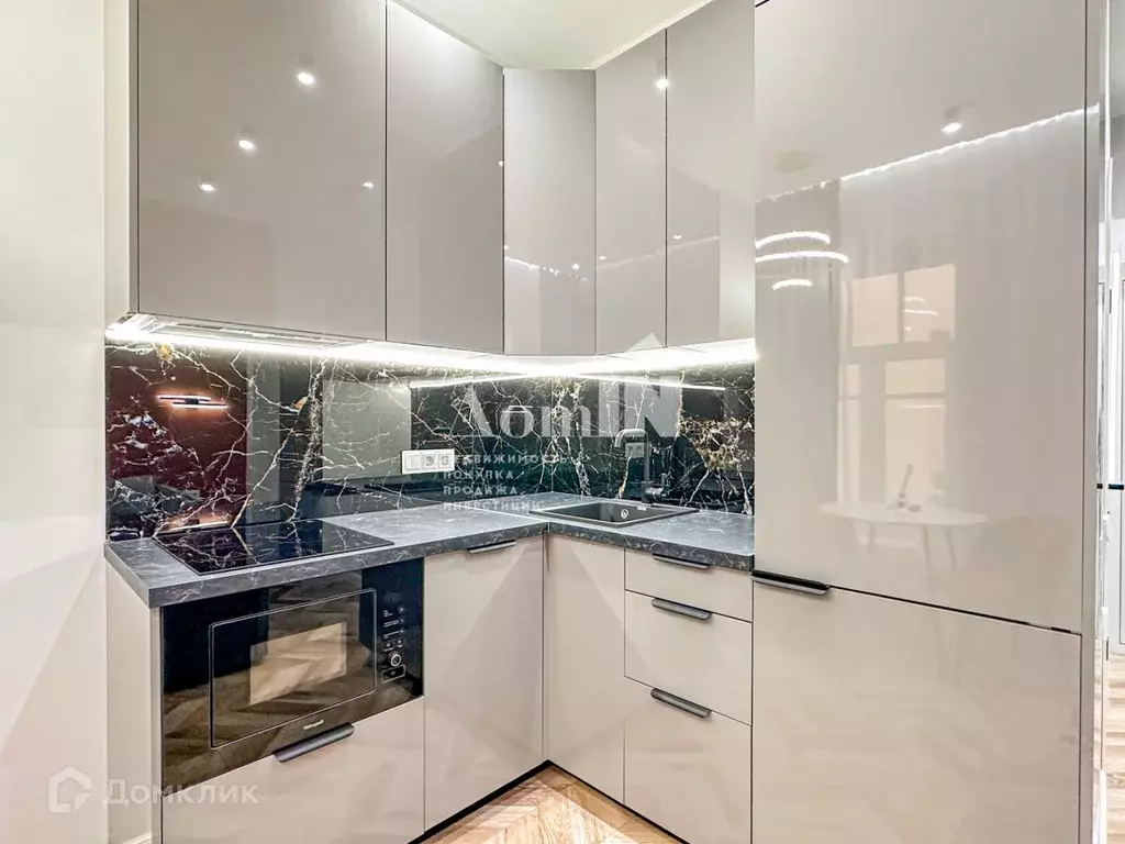Продаётся квартира-студия, 20.5 м - Фото 1