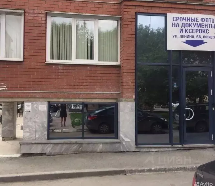 Офис в Свердловская область, Екатеринбург просп. Ленина, 66А (14 м) - Фото 2