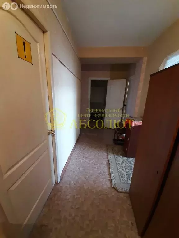 1к в 3-комнатной квартире (11.3 м) - Фото 2