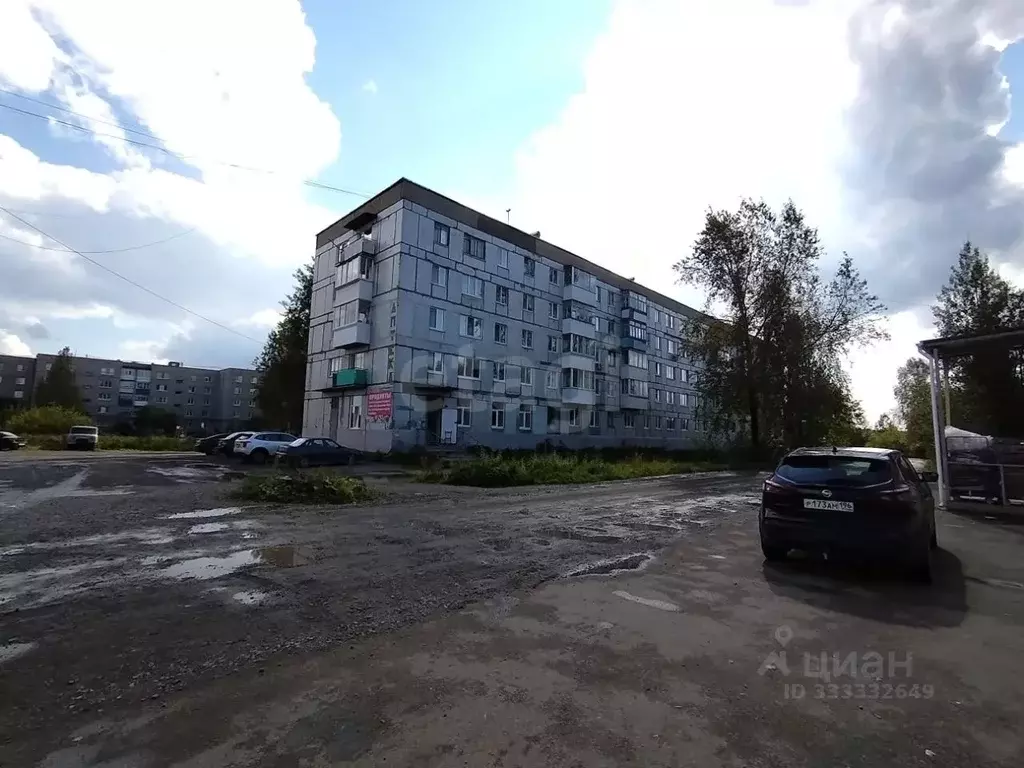 Помещение свободного назначения в Свердловская область, Кушва ... - Фото 2