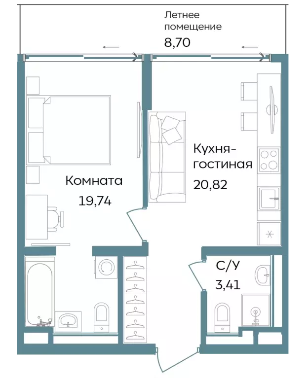 2-к квартира, 52.67 м - Фото 0
