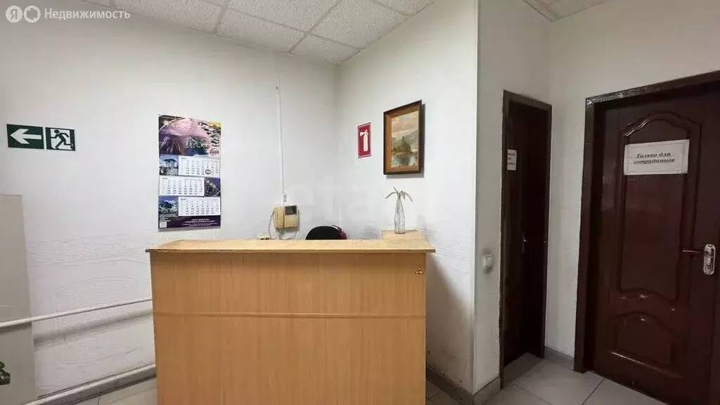 Офис (270 м) - Фото 2