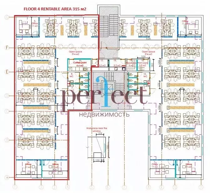 Офис в Москва 1-й Казачий пер., 5/2С1 (315 м) - Фото 2