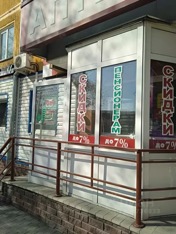 Помещение свободного назначения в Алтайский край, Барнаул Молодежная ... - Фото 1