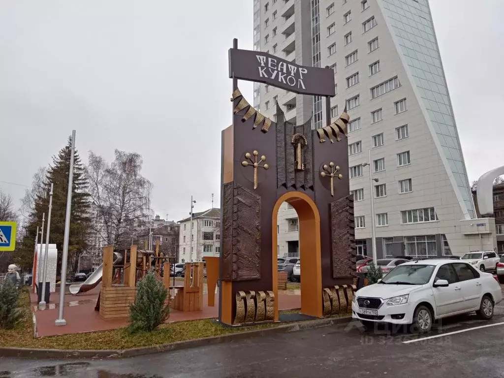 Офис в Башкортостан, Уфа просп. Октября, 152к1 (60 м) - Фото 1