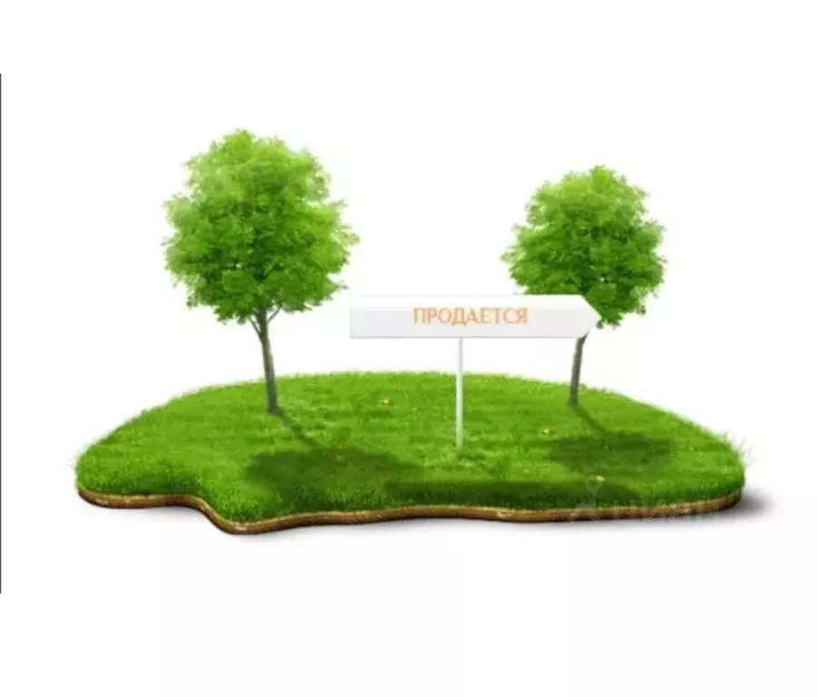 Участок в Магнитогорск, Парадная улица (6 м) - Фото 1