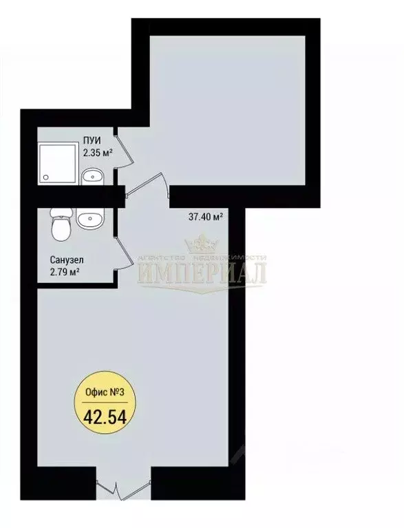 Помещение свободного назначения в Марий Эл, Медведево городское ... - Фото 1