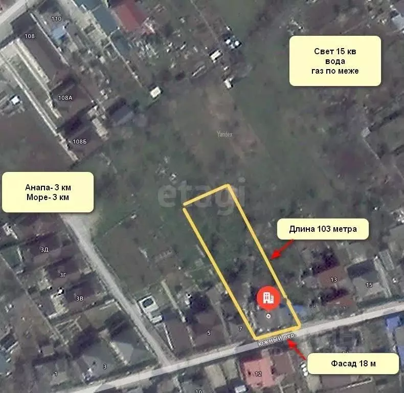 Участок в Краснодарский край, Анапа муниципальный округ, с. Супсех ... - Фото 2