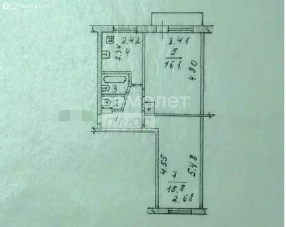 2-комнатная квартира: Краснокамск, Гознаковский переулок, 6 (45.6 м) - Фото 2