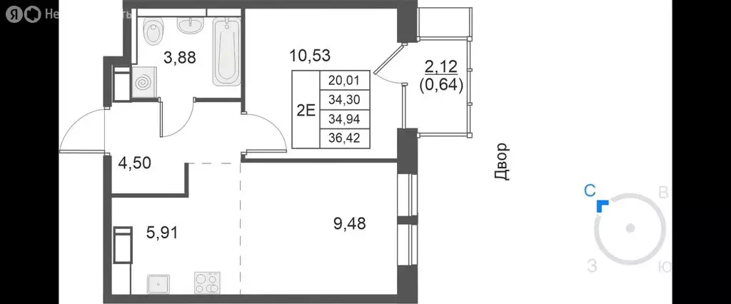 1-комнатная квартира: посёлок городского типа Путилково, Просторная ... - Фото 2