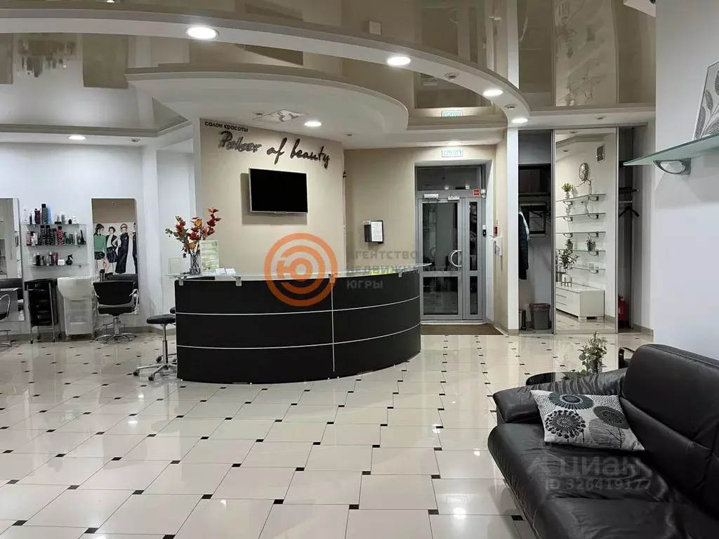 Помещение свободного назначения в Тюменская область, Тюмень Советская ... - Фото 2