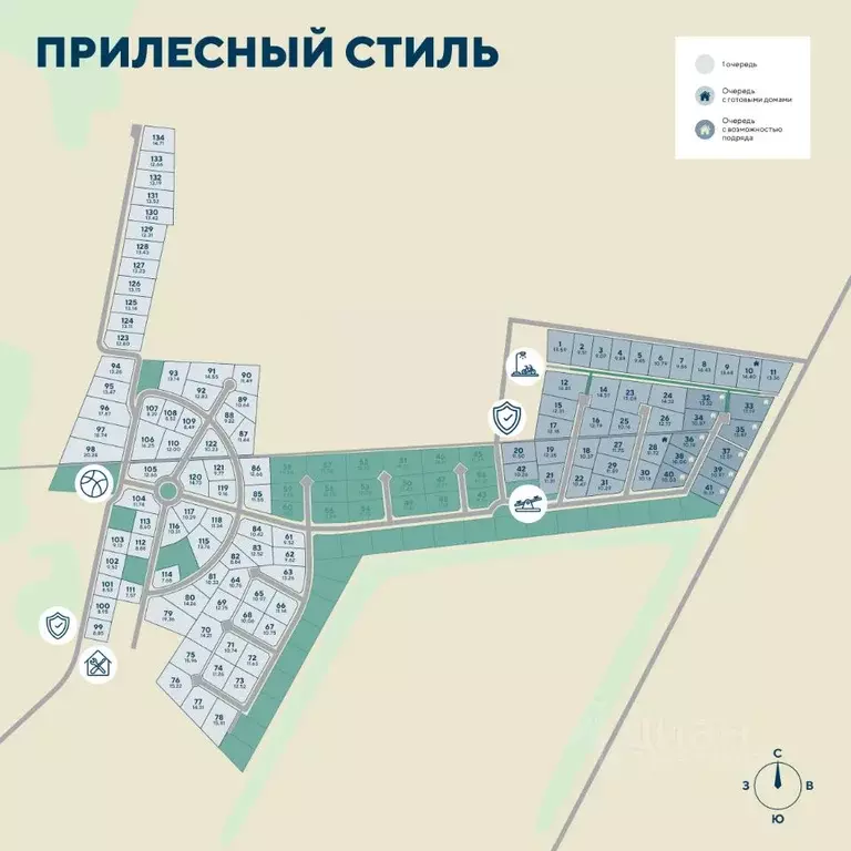 Участок в Ленинградская область, Всеволожский район, Колтушское ... - Фото 0