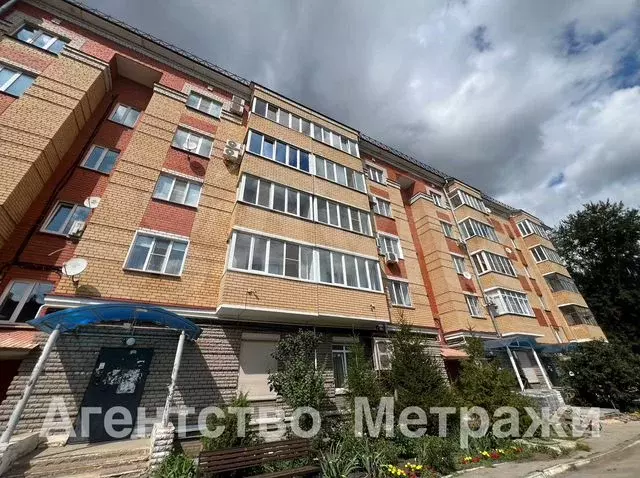 1-к. квартира, 45 м, 2/5 эт. - Фото 0