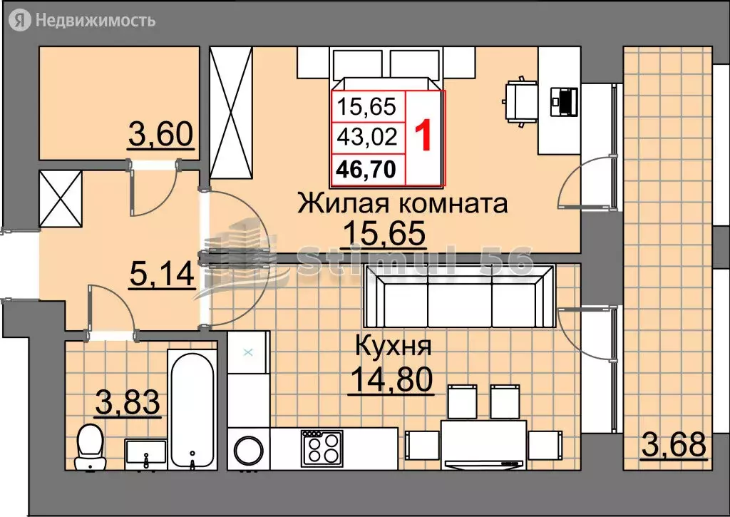 Купить Однокомнатную Квартиру В Оренбурге Южный