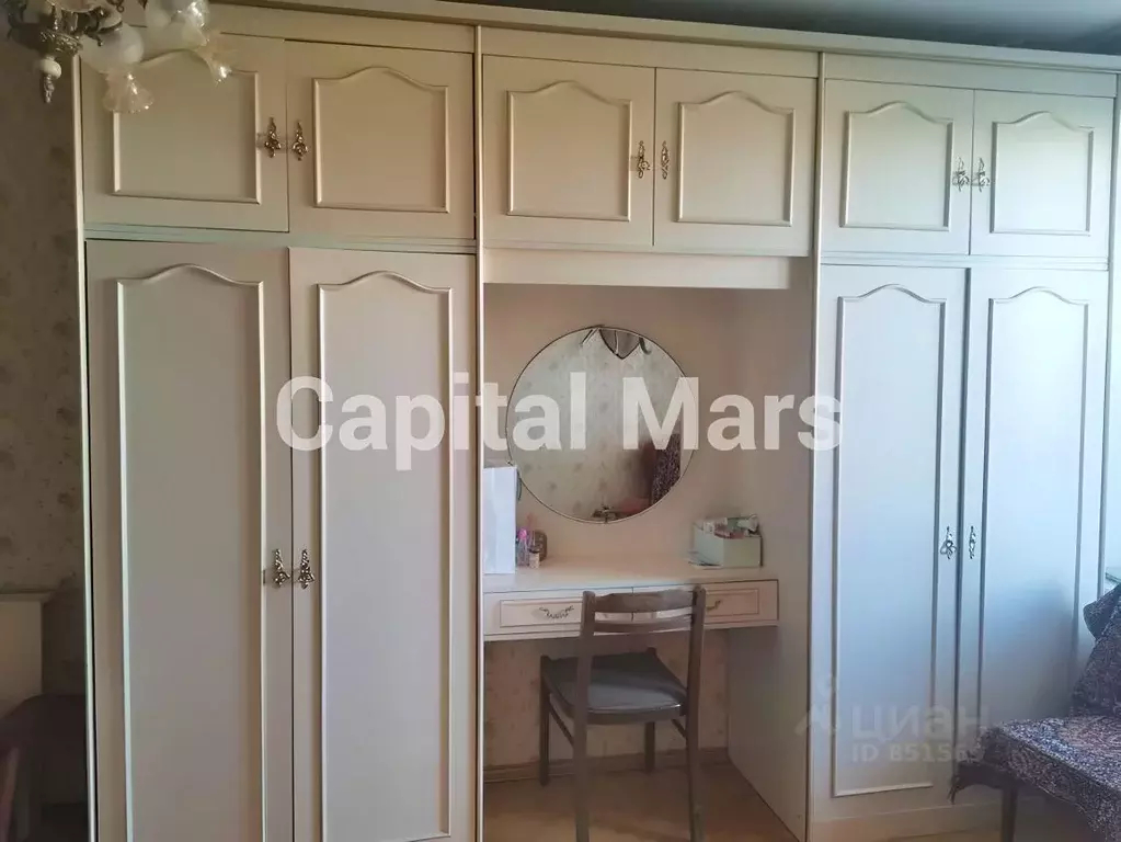 2-к кв. Москва Дубнинская ул, 2к5 (45.0 м) - Фото 1