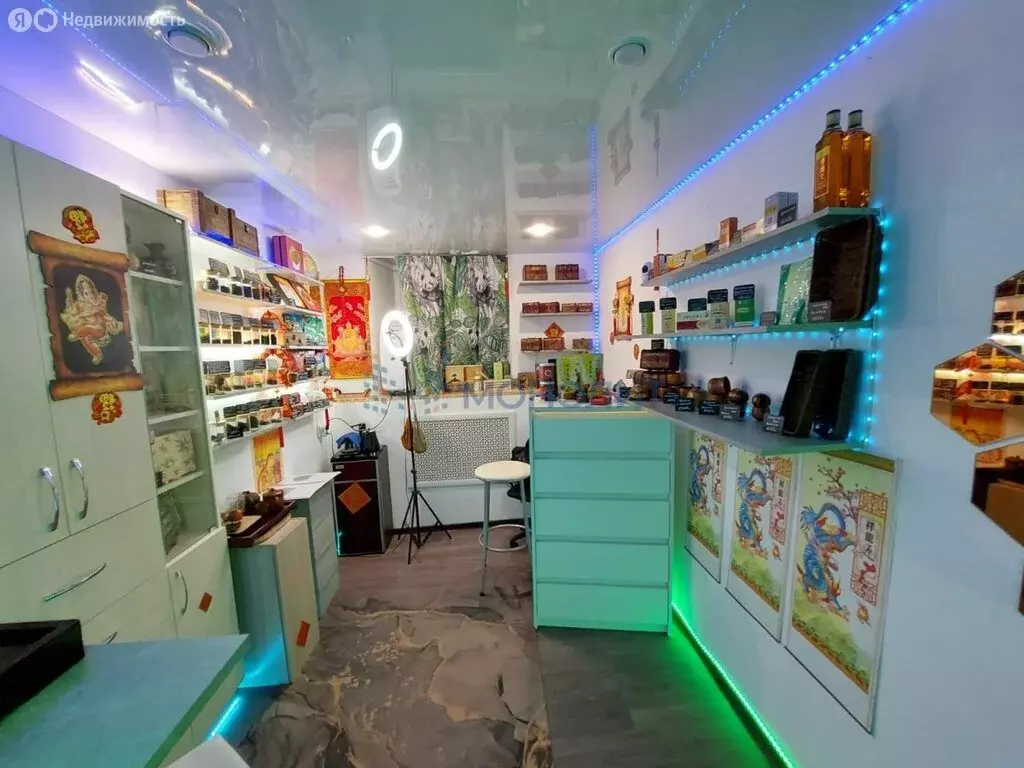 Помещение свободного назначения (7.8 м) - Фото 0