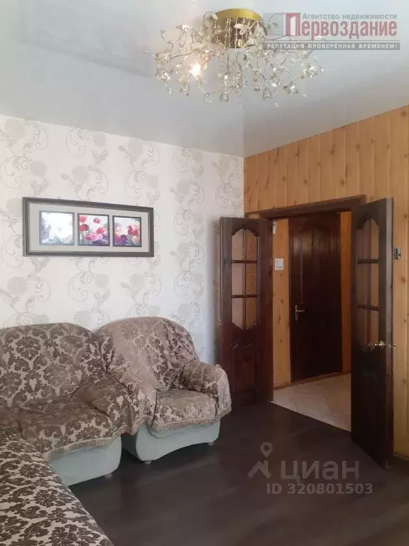 2-к кв. Астраханская область, Астрахань Звездная ул., 41к1 (52.1 м) - Фото 0
