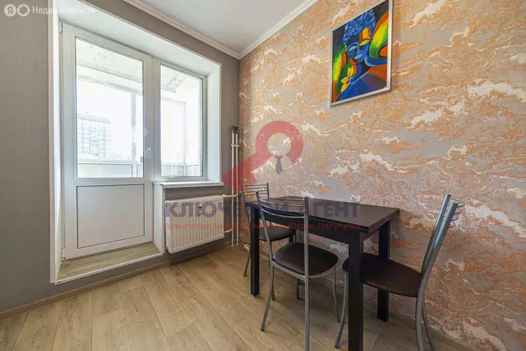 1-комнатная квартира: Бугры, Воронцовский бульвар, 9к2 (32 м) - Фото 1