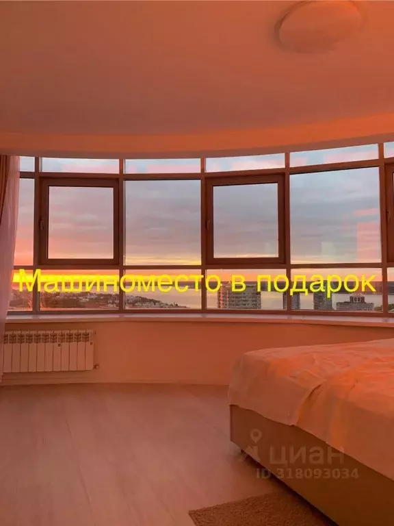 3-к кв. Чувашия, Чебоксары ул. Калинина, 93 (100.0 м) - Фото 1