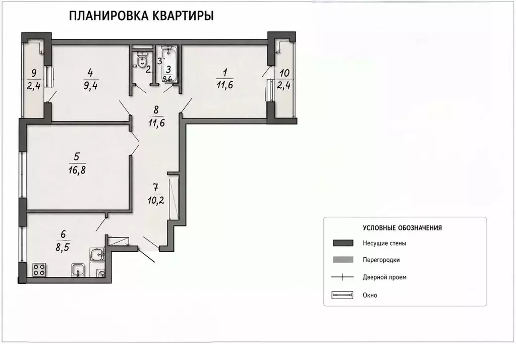 3-к кв. Московская область, Ивантеевка Пушкинский городской округ, ул. ... - Фото 2