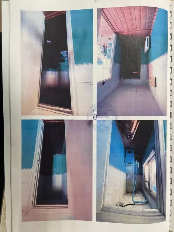 Помещение свободного назначения в Башкортостан, Давлекановский район, ... - Фото 2