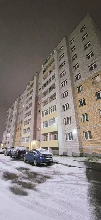 1-к кв. Архангельская область, Архангельск ул. В.И. Воронина, 28к3 ... - Фото 1