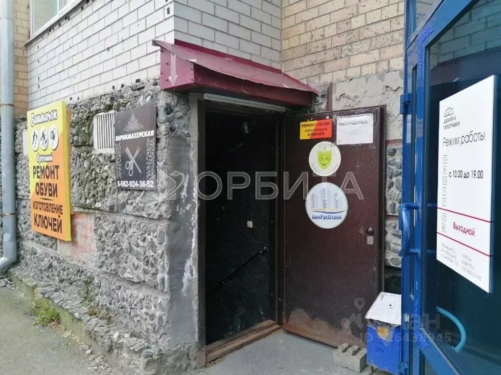 Помещение свободного назначения в Тюменская область, Тюмень Сургутская ... - Фото 1