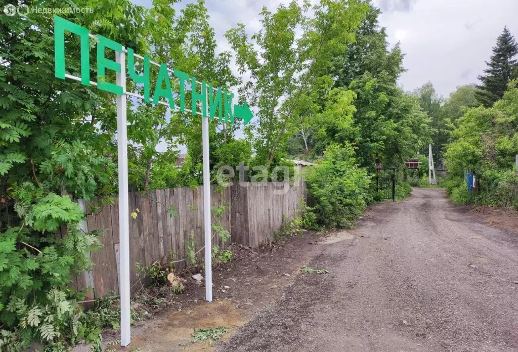 Дом в Новосибирск, СНТ Печатник (24 м) - Фото 1