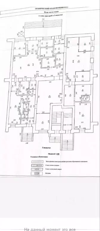 Офис в Удмуртия, Ижевск ул. Баранова, 79 (250 м) - Фото 2